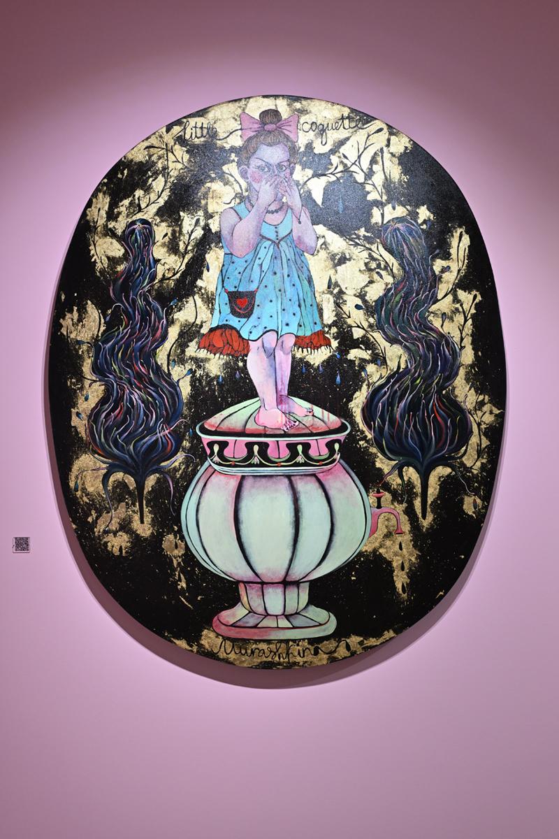 Masalların Büyüsünde Bir Sergi: "My Fairy Tale"