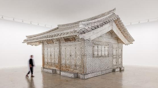 Do Ho Suh Yeni Sergisi Tate Modern'de!