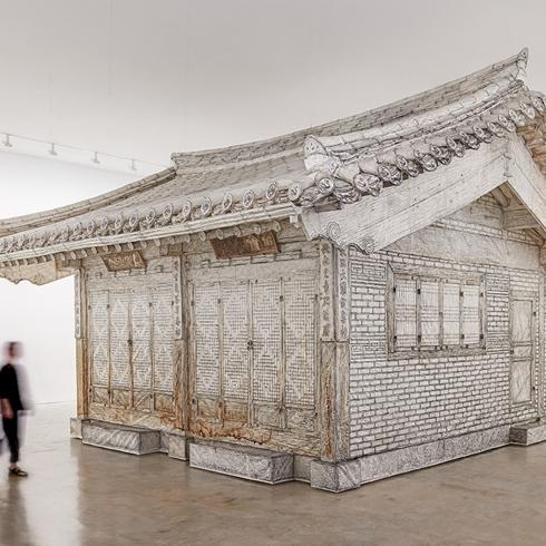 Do Ho Suh Yeni Sergisi Tate Modern'de!