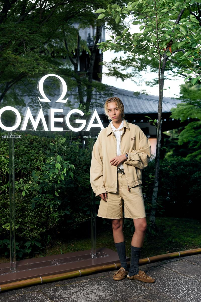 Kyoto'da Zamanın Yeni Yorumu