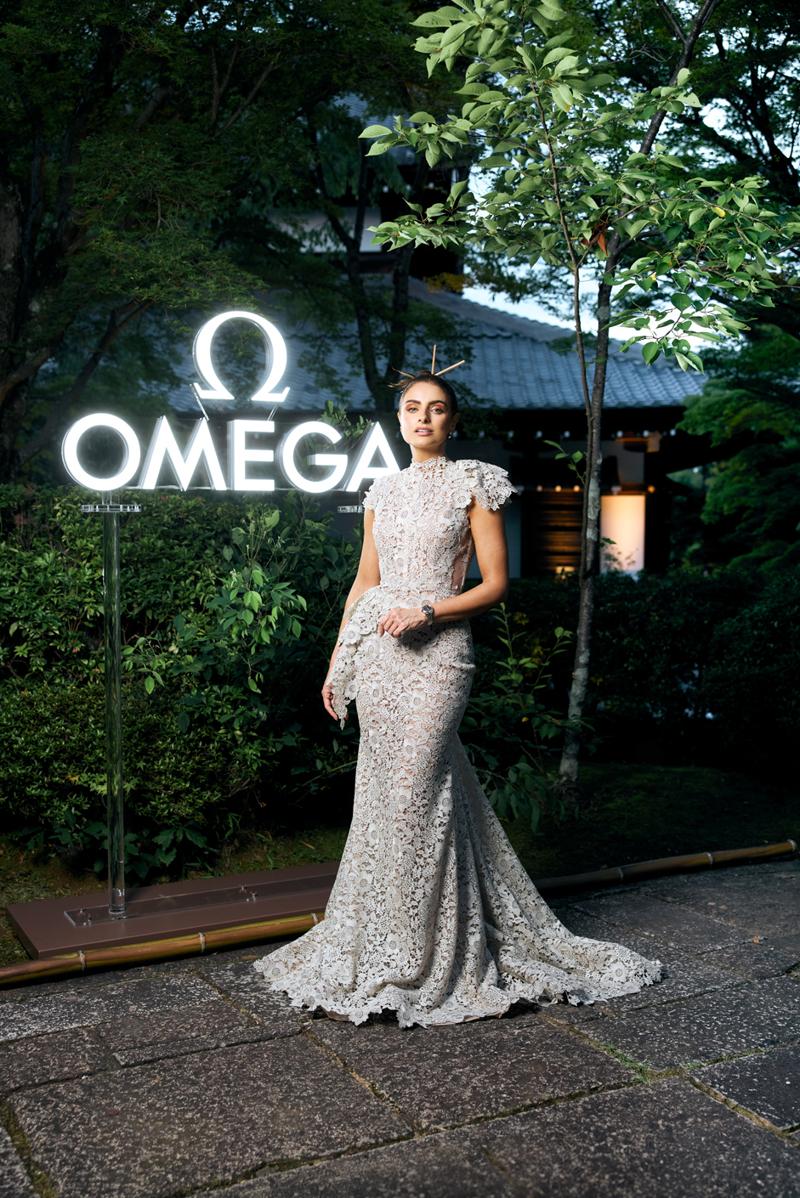 Kyoto'da Zamanın Yeni Yorumu