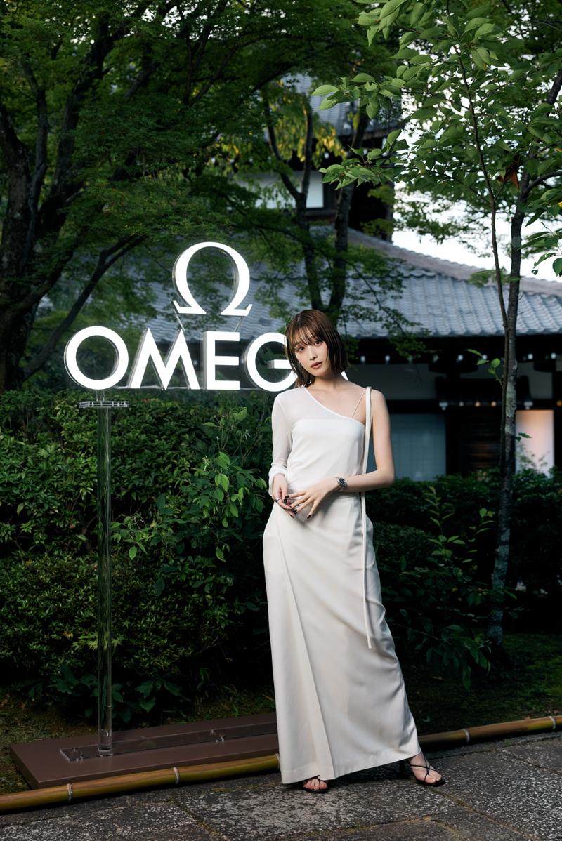 Kyoto'da Zamanın Yeni Yorumu