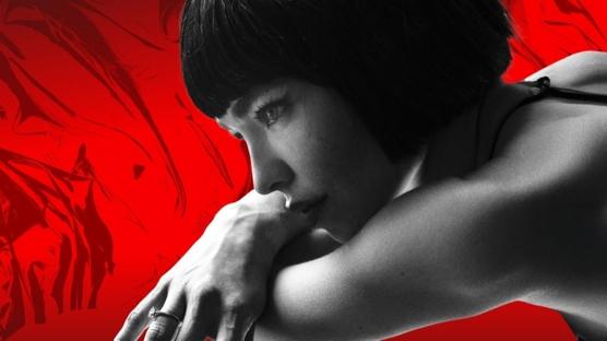 Nina Kraviz, Halloween Gecesini İstanbul'da Kutluyor