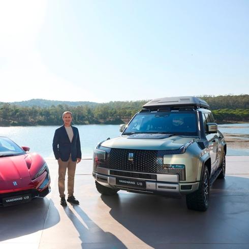 İstanbul'da BYD Teknoloji Şovu