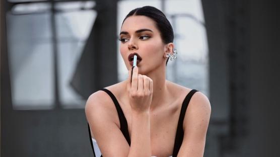 Moda ve Güzelliğin Kesişiminde