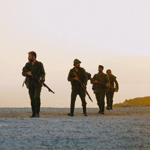 Yerli Sinemada Cesur Bir Deneme: "Tehlikeli Bölge"