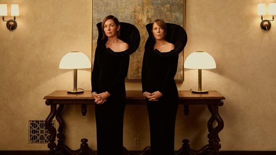 Demna'dan Yeni Gucci Evreni: "The Tiger"