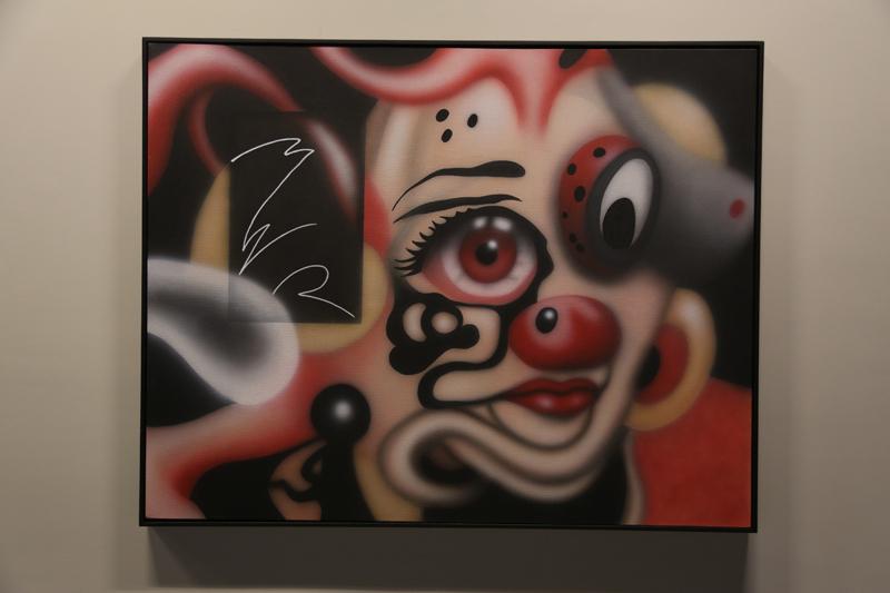 "Olmayan Yer" Sergi Açılışı