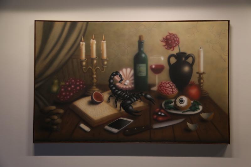 "Olmayan Yer" Sergi Açılışı