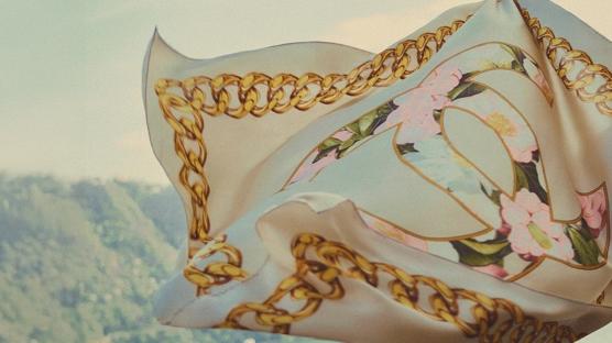 Canlı: Chanel 2026 İlkbahar/Yaz