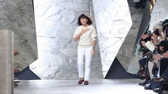 Véronique Nichanian Hermes'e Veda Ediyor