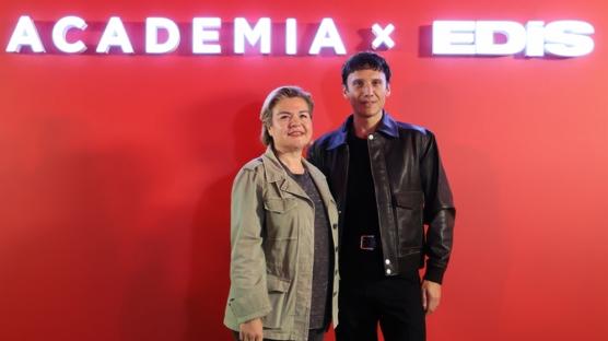 Academia X Edis Koleksiyonu Beymen Tersane'de Tanıtıldı