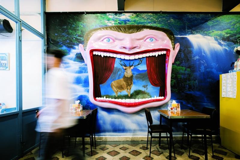 Bir Mahalle Sergisi: “Yakınlık”