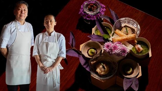 Michelin Yıldızlı Sankai by Nagaya'nın Menüsünde Japon Sonbaharı Başladı
