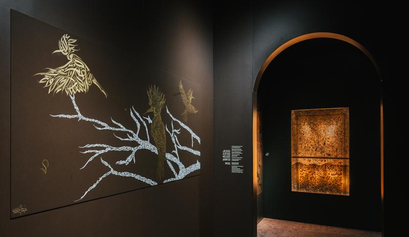 Kuşların Şiirsel Güzelliği