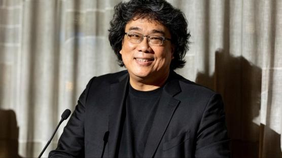 Bong Joon-ho'nun En İyi Filmleri