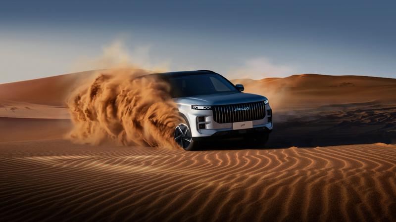 Çinli Lüks Otomobiller Hakkında Her Şey