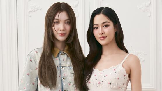 Moda Dünyasına Taze Bir Nefes