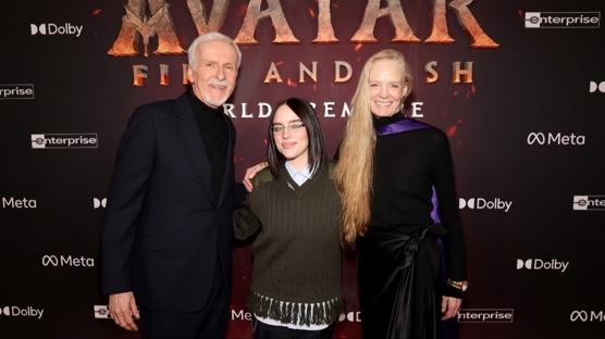 Billie Eilish & James Cameron: Üç Boyutlu Bir Hayalin Peşinde