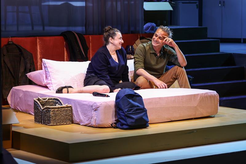 Dijital İlişkilere Dair