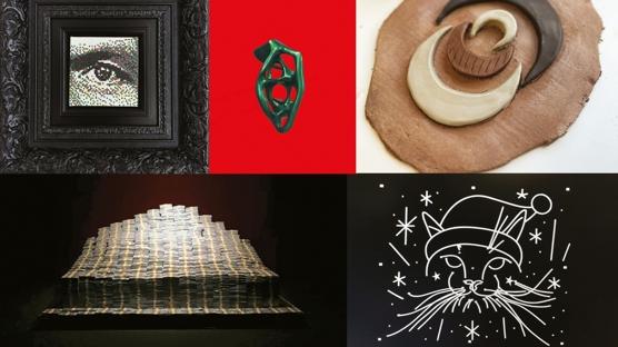 Sanatçılardan ALEM'e Özel Eserler & Dilekler