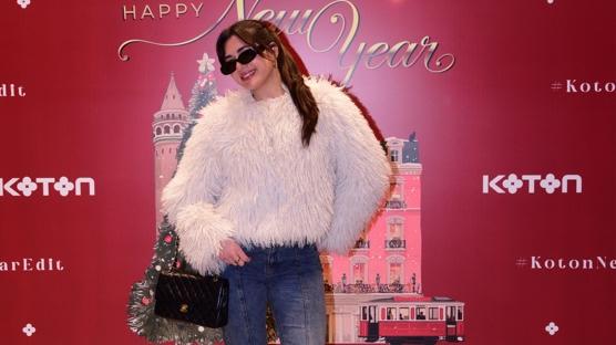 Şehrin Yıl Sonu Ritmi