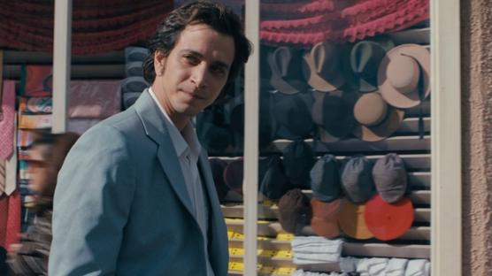 Bir Dönemin Aşk Haritası: "Masumiyet Müzesi"