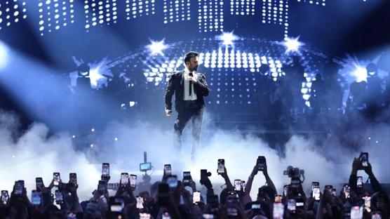 İstanbul'da Megastar Gecesi