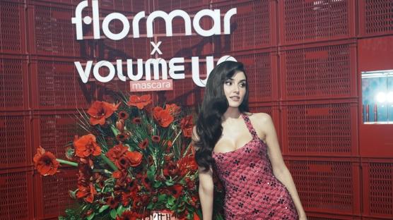 Hande Erçel ile Güzelliğe Açılan Gece