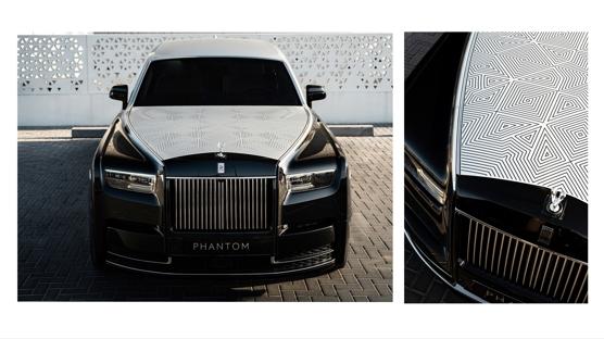 Rolls-Royce Phantom Arabesque: Lazer İşlemeli Motor Kaputu Tasarımı