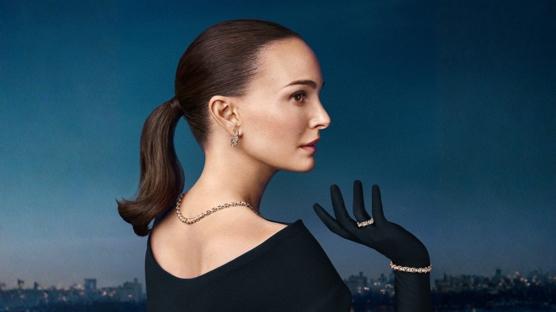 Natalie Portman Tiffany & Co.'nun Yeni Global Marka Elçisi Oldu