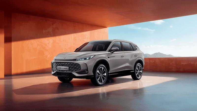 MG'nin Yeni Hibrit+ Modelleri Tanıtıldı