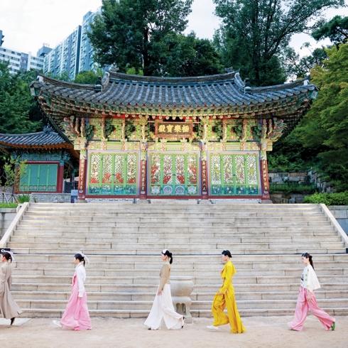 Doğu Asya'nın Yükselen Estetik Gücü