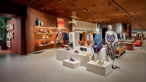 Yeni Nesil Buluşma Noktası