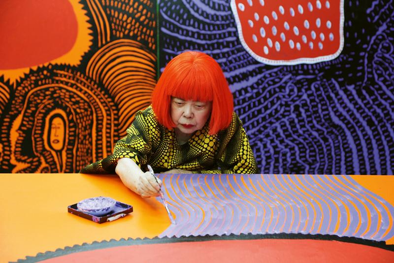 Kusama Evreni