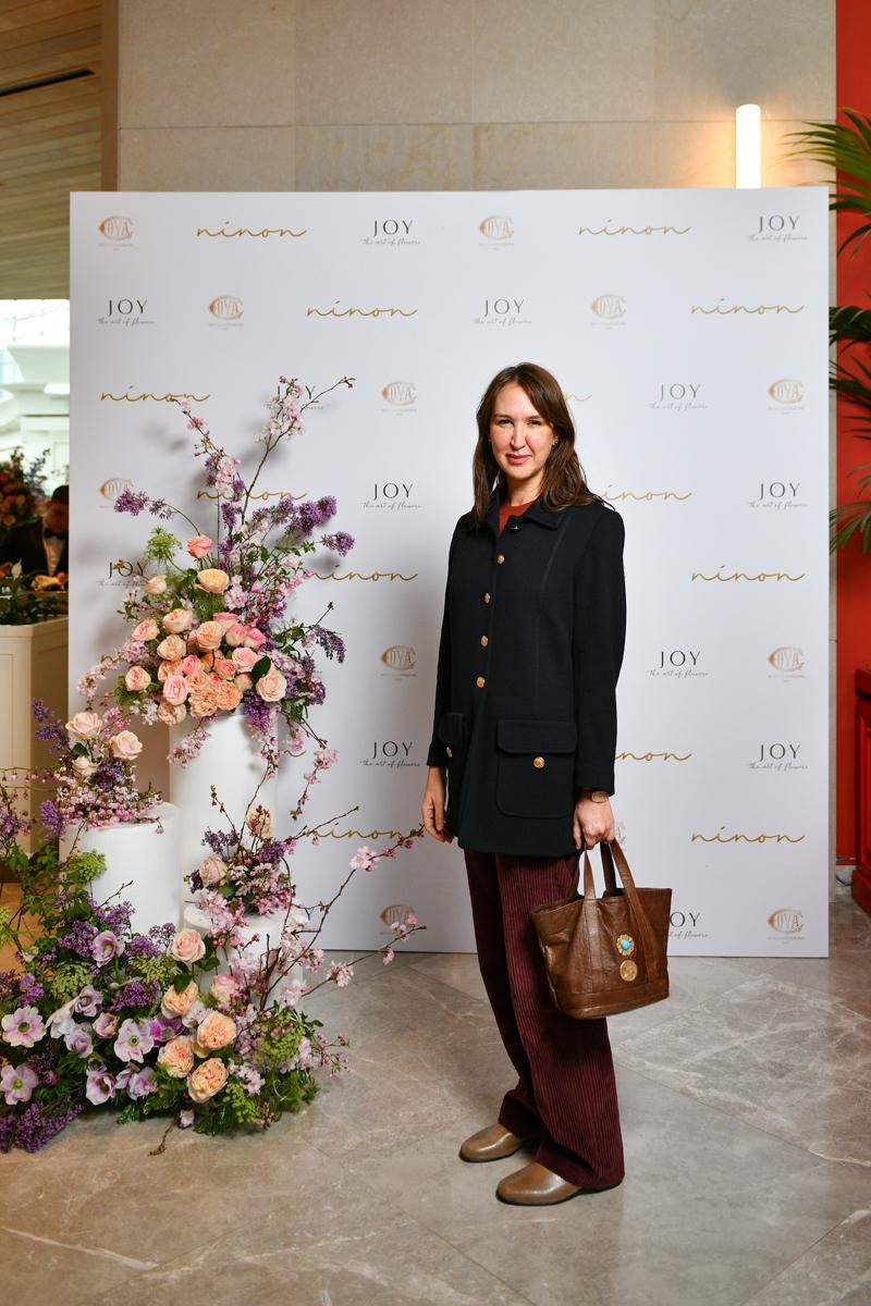 İstanbul'da Ege Ruhu 