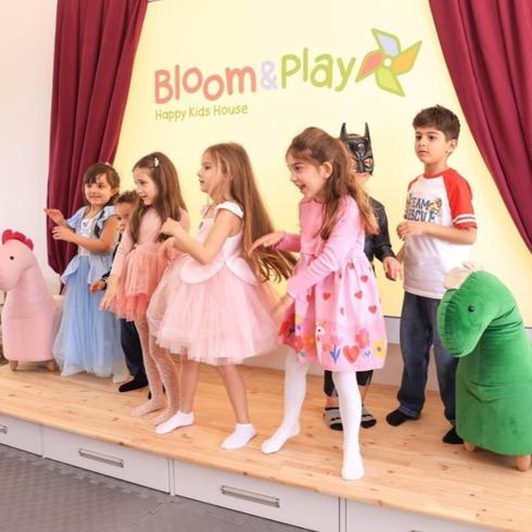 Mutfaktan Mimarlığa: Çocukların Yaratıcı Dünyasına Yolculuk