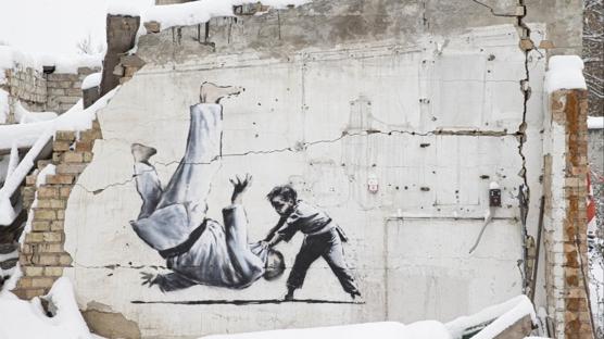 Banksy'nin Son Eseri Nerede? Rekor Satışın Ardından Yeni Gizem