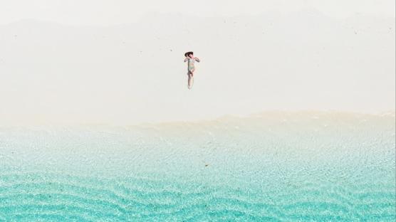"Slow Summer": Yazın Ritmini Yavaşlatan Hareket