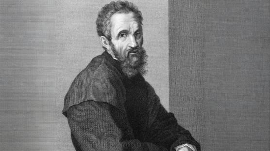 Michelangelo'nun Hayatı, Sanatı ve Eserleri