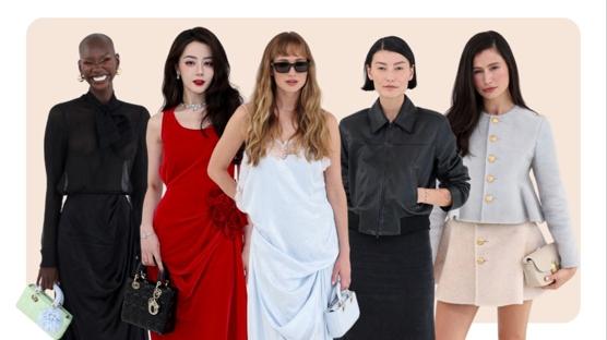 Dior 2027 İlkbahar/Yaz Defilesinde Yıldızlar Geçidi