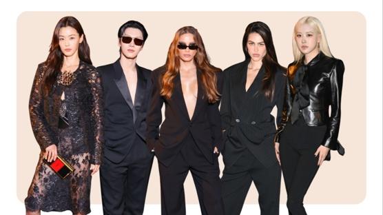 Saint Laurent Defilesinde Ön Sıra Görünümleri