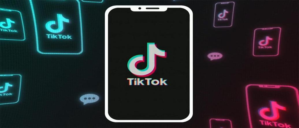 TikTok Hesabını Kalıcı Olarak Silme (2023)