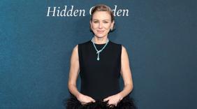 2026 Tiffany&Co. Blue Book: En İyi Görünümler