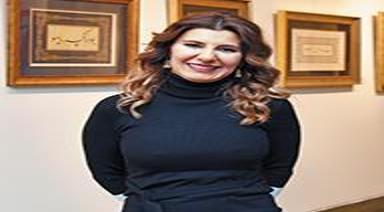 EDA ŞAHAN’IN  ALTINLA SÜSLENMİŞ TEZHİPLERİ