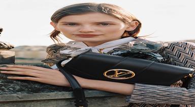 LOUIS VUITTON’UN YENİ ÇANTASI