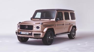 Mercedes-Benz'in G Serisi İncelemesi