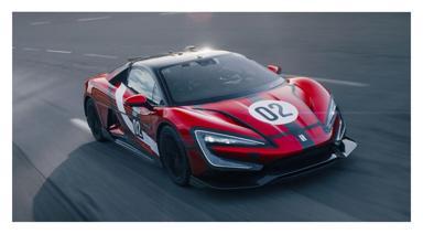 Dünyanın En Hızlı Arabası: Yangwang U9 Extreme