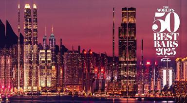 Dünyanın En İyi 50 Barı 2025 Listesi Açıklandı
