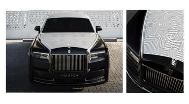 Rolls-Royce Phantom Arabesque: Lazer İşlemeli Motor Kaputu Tasarımı